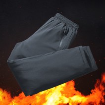 워밍 핫 팬츠/트레이닝복/등산바지/밴딩바지/솜바지/남자겨울바지/겨울솜바지/오토바이방한바지/남자패딩바지/패딩팬츠/방풍바지