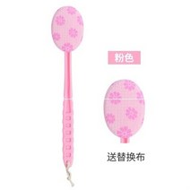 등로션바르기 등에 로션 등신기 바르고 약 샤워 브러쉬 바디 에멀젼 긴 손잡이 연모욕 세트, 11 핑크 바르기+3리필 패브릭