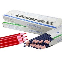 다이아몬드 유리용 색연필 12자루 채점용 봉제용 축지식 색연필 돌돌이 종이말이색연필, 1타(12자루), 노랑