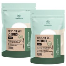 에리스리톨 위드 스테비아 가루 1kg 2팩, 없음
