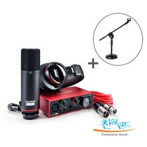 스칼렛 솔로 3세대 스튜디오 패키지, 스칼렛 솔로 3세대 스튜디오 패키지+탁상마이크스탠드