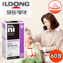프리미엄 마이니 여자 여성 멀티 비타민 우먼 종합 영양제 활력 에너지 미네랄 60정 A B C D E 항산화 중년 장년 노년 피부 뼈 체력 30대 40대 50대 20대 다이어트 일동 제 약