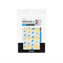 3M 원형양면테이프(지름30mm)흰색폼테이프 접착 3645
