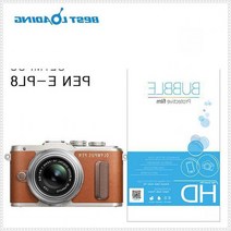E-PL8 베스트로딩 버블 올림푸스 버블필름 PEN HD강화필름 카메라필름 강화필름 2장, 단품, 단품