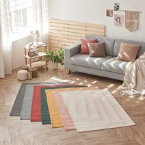 모두의러그 워셔블 비비드 컬러링 사이잘룩 러그 카페트 7color / 7size