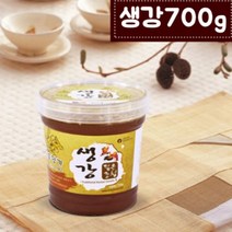 안동55년 전통 국산 생강청 전참시 내몸의 보일러 생강라떼 만들기 전통방식 슈거프리 생강청 700g