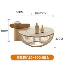 거실 테이블 북유럽 스타일 커피 현대적인 디자인 라운드 독특한 미니멀리스트 럭셔리 메사 보조 살롱 사이드, Style 4