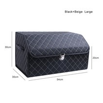 스마트금고 개인 자물쇠상자 가정용 자동차 트렁크 접이식 PU 가죽 정리 수납함 세단 SUV MPV, CHINA|black-beige-large, black-beige-large