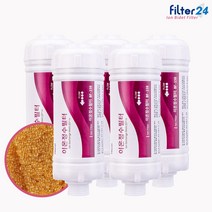 SK매직 BID-012D 비데필터 호환 이온정수 5개