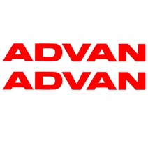 캐스퍼꾸미기 튜닝 (2x) Advan 스티커 엠블렘 다이 커팅 비닐 요코하마 JDM 모든 자동차 레이싱 노트북 오, 01 Black_04 Length 15cm