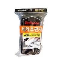 불스원 퍼펙트 3중 세차스펀지 세차스폰지 스펀지, 없음