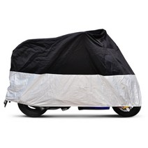 착한도매코차 포세이돈 방수카바 오토바이 바이크 스쿠터 방수커버, XL사이즈(250CC급)