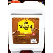 샘표 새우젓 쯔유 꾸러미 업소용 콩기름 미원 업소용케찹 실온보관 토종닭 식용유 순후추 맛소금 501 옥수수유18 식품 미향18 15L 국간장 굴소스 W5FCF24 1 비건 여부:, 1, 본상품선택