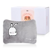 무선 충전식 온열찜질팩 생리통배찜질 복부온열마사지기 손난방 전기찜질기 온수팩, 회색토끼【탈부착가능】【롱기모두꺼운온수봉투내압방폭】