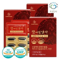 푸른들판 저온 초임계 쏘팔메토 옥타코사놀 아연 마카 1000mg x 30캡슐 [3박스], 없음