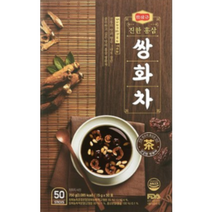 한삼근 진한 홍삼 쌍화차 50포 1박스 / 50포 2박스 / 50포 6박스