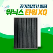 위닉스 공기청정기 타워XQ AGX660W-W9 국내생산, 타워XQ_프리미엄프로