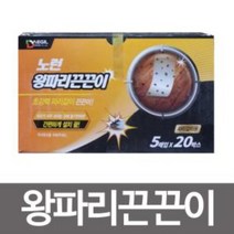 노런 왕파리끈끈이(5매x20박스) 파리잡이용 파리트랩 파리 초파리 파리잡이 파리끈끈이 파리지옥 +Y070921, ##상품선택#