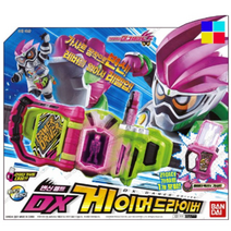 반다이 가면라이더 이그제이드 DX 게이머 드라이버