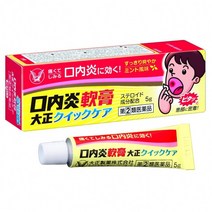 불꽃연고 구내염 퀵케어 5g 직구, 일본