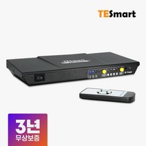 티이스마트 4포트 HDMI 화면 분할기 심리스 선택기 멀티뷰어, 4포트 HDMI 분할 선택기 PAP (HSW0401A10)