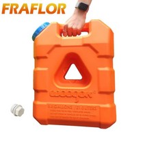 무시동 히터 연료통 캠핑 오토바이 국제관리기 파워뱅크, Orange