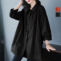 여성용 춘추용 트렌치코트 캐주얼 미디 코트 빅사이즈W230101137