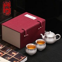 가정용 차 우리기 은다관 핸드메이드 순은 99.9% 은탕관 다도 다기 도구, 단일사이즈, C