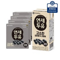 연세우유 연세두유 검은콩 고칼슘 두유 64팩, 단품없음