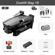 RC헬리콥터 RC헬기 무선헬기 최고의 드론 4K 더블 카메라 HD XT6 와이파이 FPV 공기 압력 고정 높이 4 축, 11 Double 4K 1B Bag