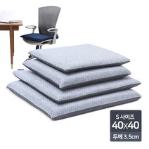 다니카 메모리폼 양면방석(40x40cm 높이3.5cm 3LA-S) 메쉬 패브릭 의자 방석 쿠션 차량용 식당 거실 교회, 12-3LA-S (그레이앤그린)