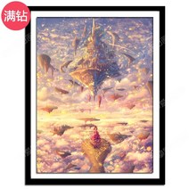 보석십자수 DIY 아름다운 풍경 하늘의 성 애니메이션 거실 침실 작은 인테리어 소품 선물, 다이아몬드가 가득한 라운드 다이아몬드80105cm
