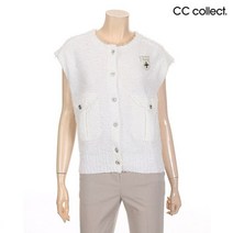 씨씨콜렉트 부클레 니트 베스트 C212KSB033 WH
