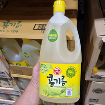 오뚜기 콩기름 1.8L 식용유