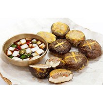 명절준비 구정 상차림 잔치상 노릇노릇 표고버섯전 200g 엄마 식당용 바쁜아침 제사상 위생, 1개