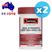 호주직구 스위스 크릴오일 1000mg 60캡슐 2개 Swisse Krill Oil 호주코알라몰, 60정