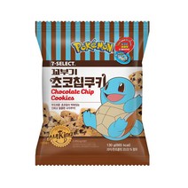 포켓몬 꼬부기 초코칩 쿠키 130g, 1개
