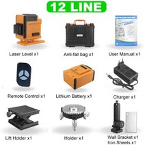 레이저 레벨기 수평기 12 라인 3d 레벨 그린 셀프 레벨링 360 수평 및 빔 9, 협력사, 노랑, 1개