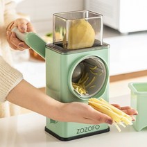 주방 다용도 만능채칼 회전대패/슬라이스/다진마늘/분쇄기 만능 자동 채칼기계, 민트그린-업그레이드(추천)