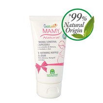 D1s 나뚜라하우스 수딩니플크림 50ml (유두보호크림) R222eaV