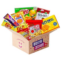 도매실속형종합과자선물세트 26종 단체간식꾸러미 박스 사무실 유치원 학원 학교, [실속] 종합과자선물세트 단체간식꾸러미B
