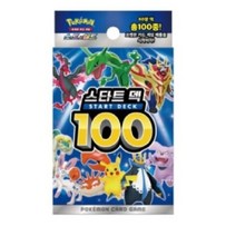 포켓몬카드 스타트 덱 100 국내 정품