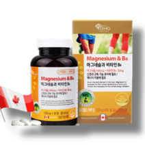YOHO 마그네슘과 비타민 B6 1200mg 90정x1 (3달분) 눈떨림 눈가떨림