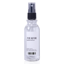 액상 스프레이 기포제거제 (100ml)
