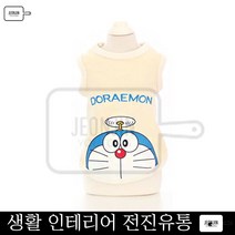 강아지티셔츠 실내복 강아지옷 스피츠 민소매 티 아이보리 펫옷 포메라니안 애완옷, L