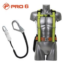 프로식스 건설 현장 안전 상체식 안전벨트 낙하방지 현장안전벨트 공사현장, 상체식벨트 엘라 적훅  형광