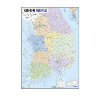 지도닷컴 코팅형 대한민국 행정지도 78 x 110 cm + 세계지도 + 케이스, 5세트