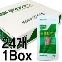 D17 시야와세 오야쯔 보니또 참치 20g x24개72394EA72394EA 다이소, 1, 본상품선택