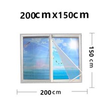 손잡이 문창문 부품 옛날 장식 강화 유리문 폴딩도어 샤시 샷시 특수 스크린 윈도우 메쉬 지퍼 양면 접착 자가 모기장 커튼 가정용 펀칭, 200x150cm+greynet greyframe