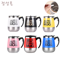 정성몰 딱 30초! 셀프 자동회전 오토 머그컵 1+1(마그네틱바 추가 배송) 건전지 원터치 스테인리스 방탄커피 자동 쉐이크, 레드, 옐로우